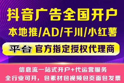 百度竞价包年推广实战技巧分享