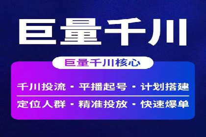 充值高返点案例：实现财务自由的秘诀